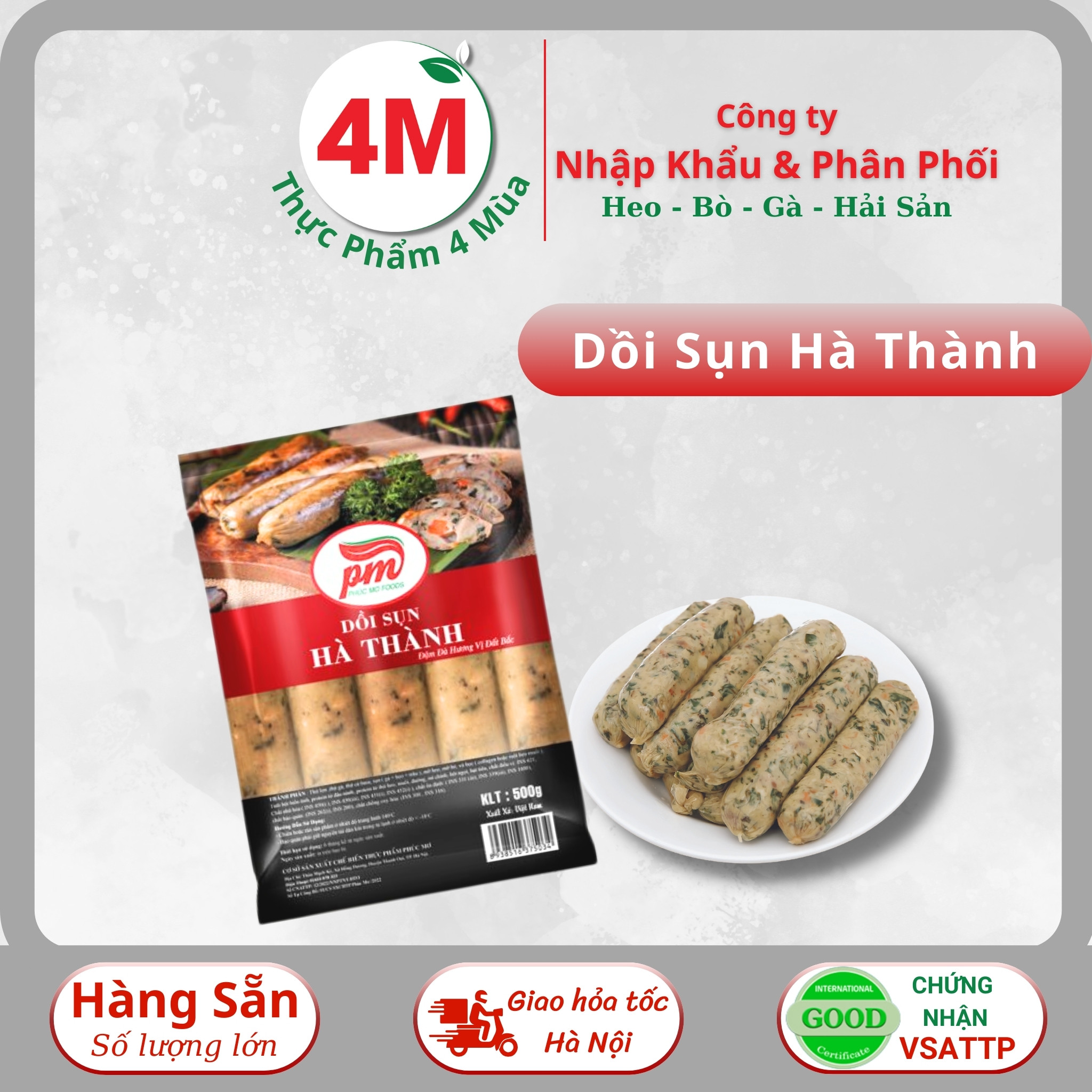 Dồi Sụn Hà Thành