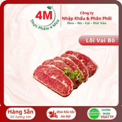 Lõi vai bò